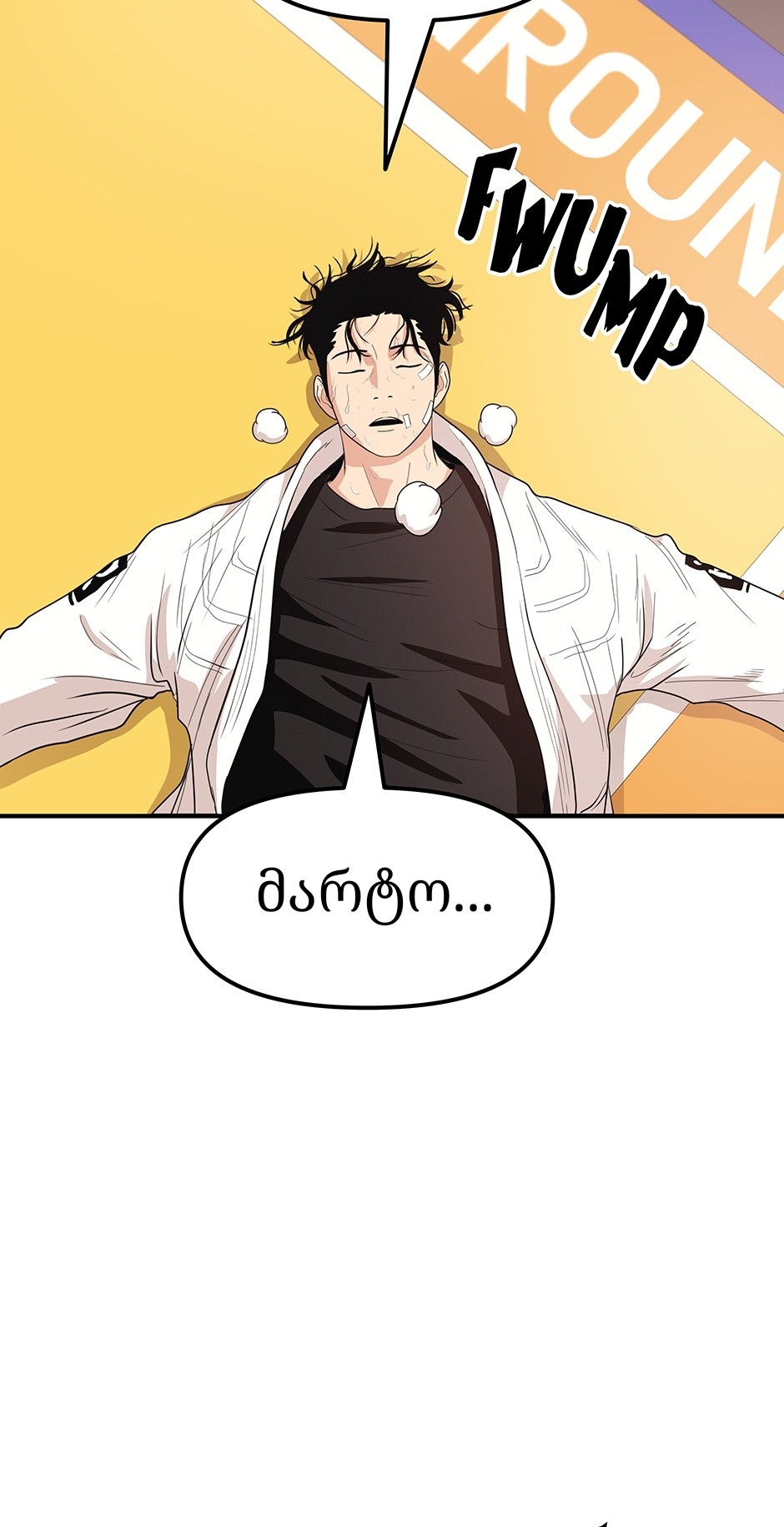 Page (52)